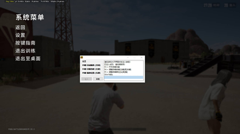 1743083838378238.png cd88b498cd9ae72822a985659df7a893_20241104044057173066645742114.png